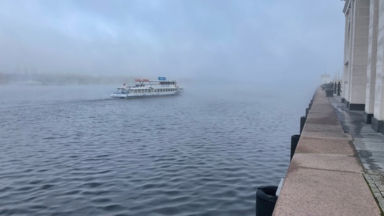 Утренний туман в районе Маяка 🌫️
Как говорится, хоть глаз..