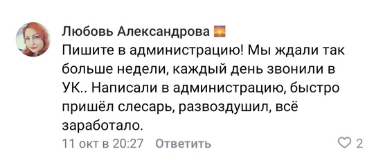 И снова всем здравствуйте! 
Ленина, 22.
На улице минус и снег с..