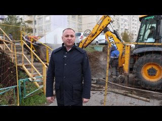 ⚒️Химки. Отопление

✔️Какие работы ведут в городе для..