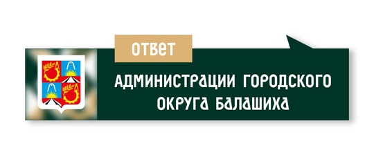 ДЕТСАД "ПОЛЯНКА" СТАНЕТ ОБЫЧНЫМ - РОДИТЕЛИ ПРОТИВ 
Единственный в..