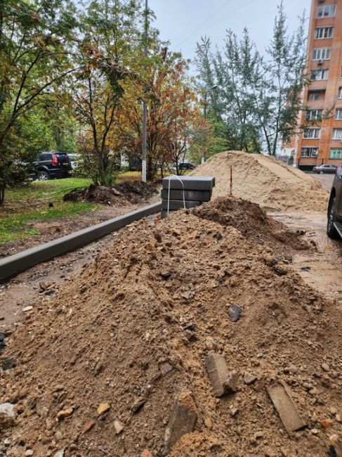 ВОТ ТАКОЕ "БЛАГОУСТРОЙСТВО" 🤷‍♂️
MD
Советую с настороженностью..