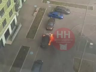 В Некрасовке на Маресьева сгорел припаркованный во дворе..