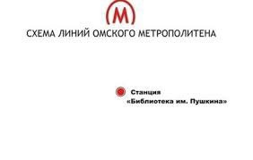 ⚡️ Шутки про то, что Москва скоро построит метро в Питер, перестали быть просто..