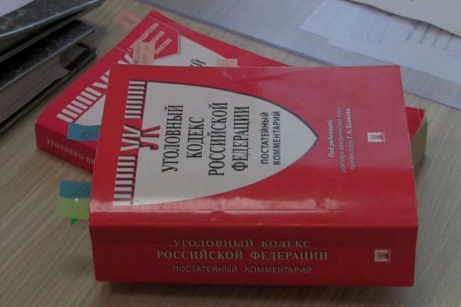 В Подмосковье возбудили уголовное дело после ДТП, в котором..