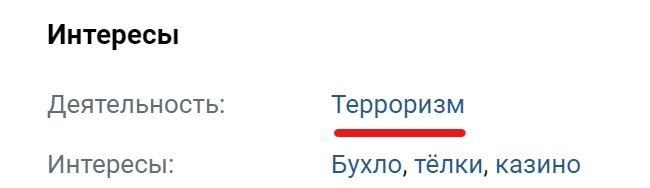 НАКИПЕЛО, НАБОЛЕЛО, ПРОСТО КРИК ДУШИ 😡
Наталья Т.
Не знаю, кто там..