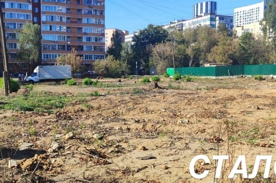 Аварийный жилой дом ликвидировали в Мытищах

В подмосковном..