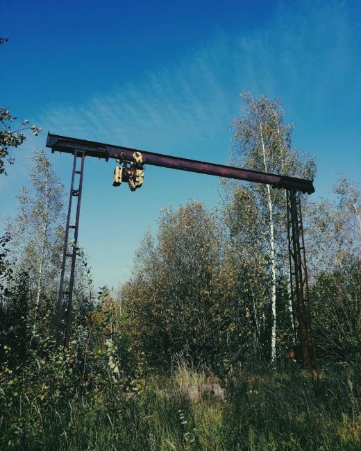 ⚠️Вы подумали, что это зона отчуждения, а оказалось всего лишь..