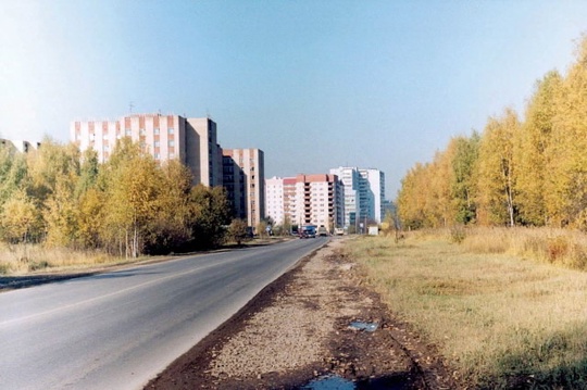 📍Долгопрудный. 
Улица Лихачевское шоссе.

📓Происхождение..