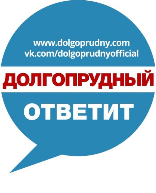 Сегодня 3 день когда обещают дать тепло в дома по ул Первомайская,..