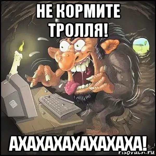 Братан, ну ты чего?..