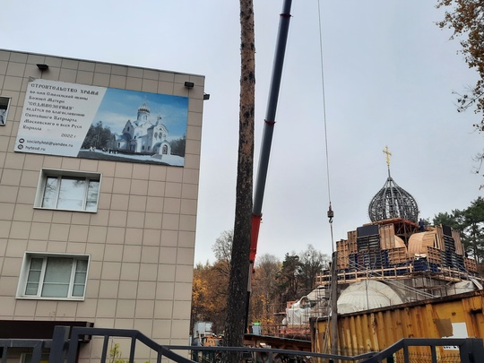 В Мытищах на территории ФНЦГ им. Ф. Ф. Эрисмана по благословлению..