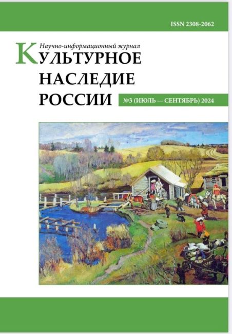 ЛЕСНЫЕ ПОЛЯНЫ. ПЕРВЫЙ СОВХОЗ РЕСПУБЛИКИ.

В журнале Культурное..