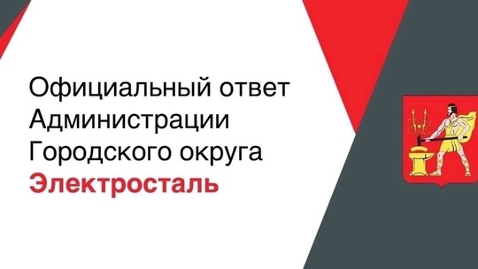 Вот в таких условиях приходится работать слесарям и сварщикам! И..