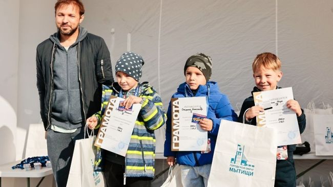 Осень спорту не помеха: мытищинцы пробежали традиционный..