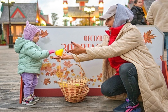 В Новой Москве в кинопарке состоится гастрофестиваль

Мероприятие пройдет 12-13..