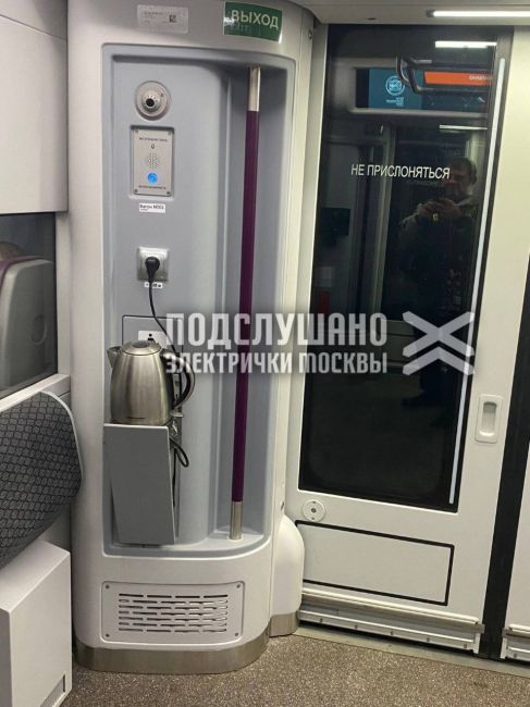 🚆В вагоне-ресторане «Иволга 4.0» на МЦД-3 пассажиры организовали..