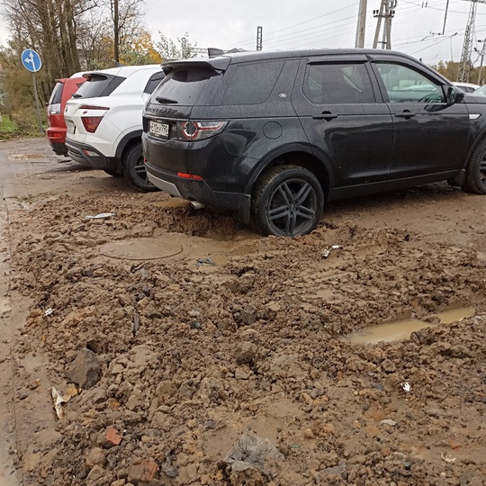 ❗️Зам главы г.о. Красногорск Мария Симкина уволилась, она
..