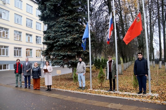 ⚡⚡⚡ Сегодня утром трое студентов ГСГУ отправились с..