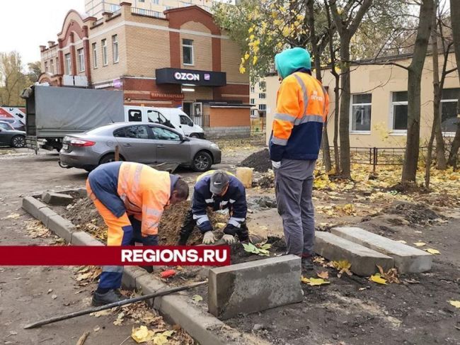 В Пушкино будет создана новая остановка для общественного..