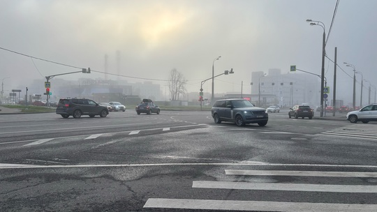 Утренний туман в районе Маяка 🌫️
Как говорится, хоть глаз..