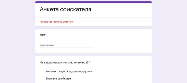 На склад готовой продукции открыт набор:

▫️Комплектовщик,..