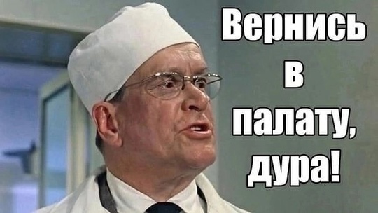 🔫 9 лет назад «красногорский стрелок» запустил ротацию глав..