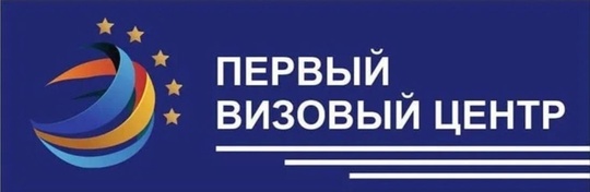 🥇Первый миграционно-визовый центр в городе Химки!  

📌Наша..