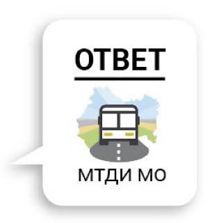 В МАРШРУТКАХ ТЕПЕРЬ СПИСЫВАЮТ "ДОЛГИ"⁉
Юлия Павлова:
Сегодня..