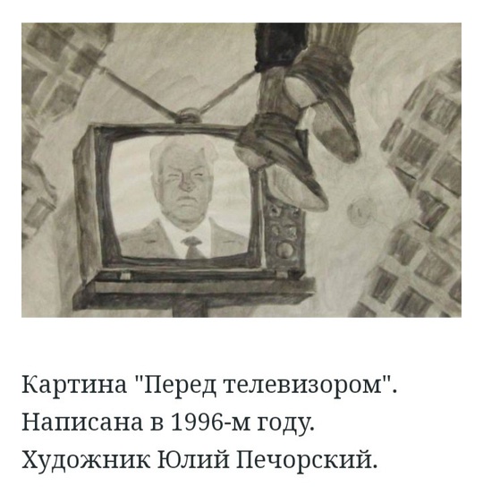 ПОКАЗАЛОСЬ 🫢
Вид из окна соседей напугал жильцов ЖК..