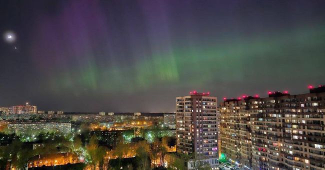 ✨Жители Москвы и области смогут увидеть северное сияние в ночь..