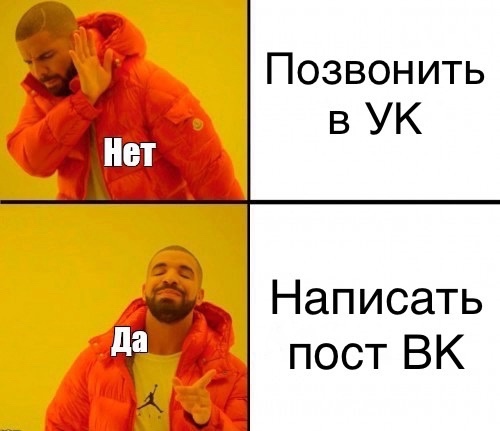 ЧТО С ОТОПЛЕНИЕМ В БАЛАШИХЕ❓
Просто расскажу вам историю...