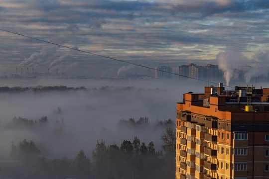 Город в тумане..