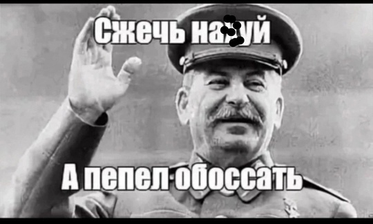 В ЖК "Одинцово-1" таксист пытался получить деньги за забытый..