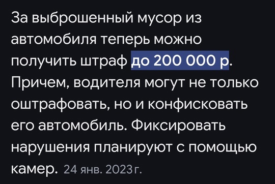 СИЛ БОЛЬШЕ НЕТ 👎
Достал всеми фирбрами души ! Закрой свою..