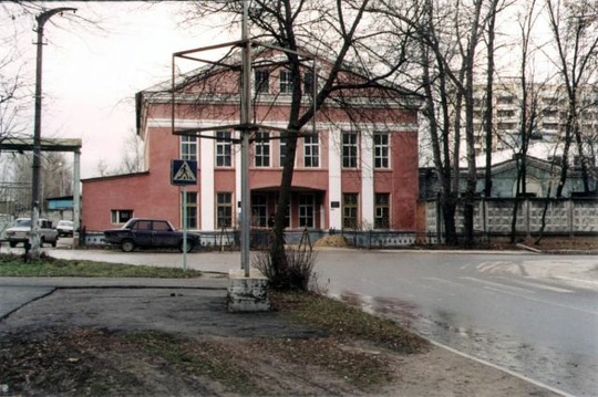 📍 ГорПищеКомбинат.
 "Пирожок".
Построен он был в 1959 году. До..