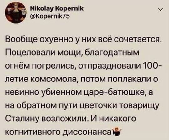 Это квадроберы? я просто не..