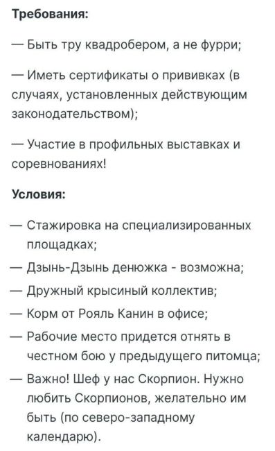 На маркетплейсах появились товары для квадроберов

Вместе с..