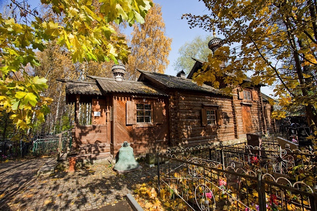 📍Долгопрудный. 
Улица Лихачевское шоссе.

📓Происхождение..