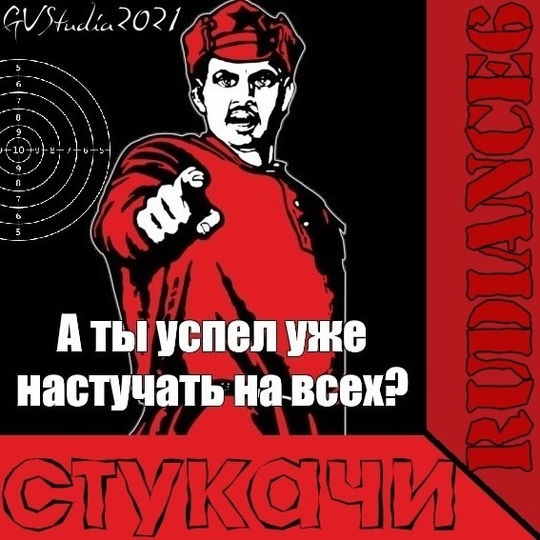 В ЖК «Сердце Одинцово» жильцы организовали сушилку и склад вещей..