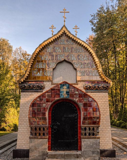 Усадьба Знаменское Губайлово в Красногорске. 

Деревня Губайлово..