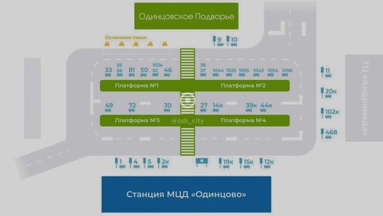 Схема обновленной посадки в автобусы на Привокзальной площади..